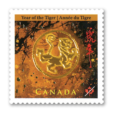 2010_Year_of_the_Tiger_Stamp.jpg