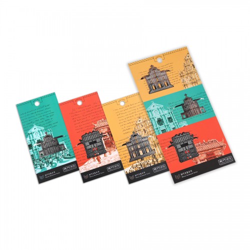 Macau Bookmark Series